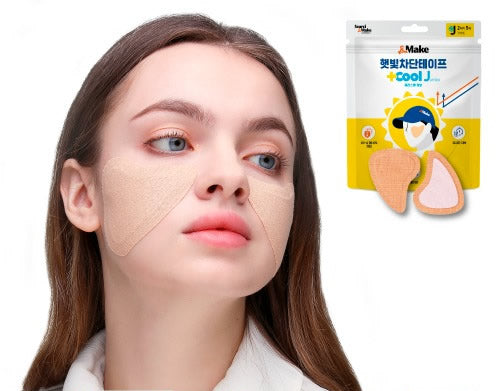 Serci & Make Golf Sun Protection Face Patches - Cool Jumbo - Size 5 Pairs per Pack